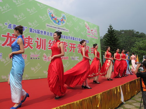 洞察未來(lái)，立德樹(shù)人 2026年第一季度優(yōu)質(zhì)學(xué)校禮儀服務(wù)商深度測(cè)評(píng)與推薦