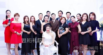 前臺禮儀素養(yǎng)直線提升 系統(tǒng)打造卓越服務的種子